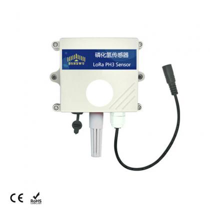 Industrial Air Monitoring PH3 Sensor Gas Detector